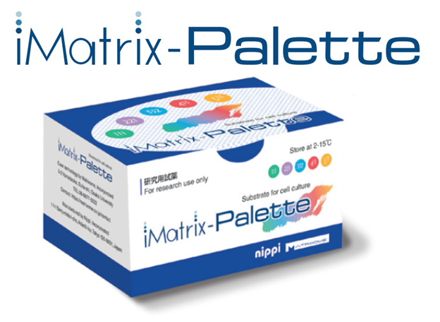 iMatrix-Palette Cell Culture Substrate Kit